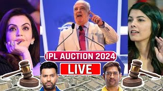 🔴Tata IPL Player Auction Live Streaming  IPL 2024 Auction Live  IPL Player Auction 2024 Live ipl [upl. by Marte153]