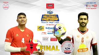 FINAL  Army vs Help Nepal  7th NVA Club Volleyball Championship [upl. by Ahsote]