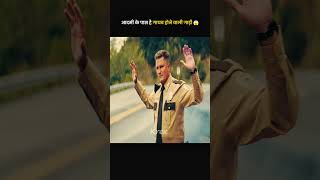 आदमी के पास है ग़ायब होने वाली गाड़ी 😱  Hollywood movie explained  shorts hollywoodmovie [upl. by Ahsietal]