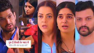 Ghum Hai Kisikey Pyaar Meiin Today Episode PROMO 210 Oct 2024 Rajat ko pta chla sach Savi ki care [upl. by Apeed]