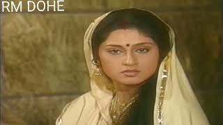 Mahabharat episode 5152 Doha status video🎥 Best Doha status songs [upl. by Ekez]