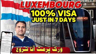 Luxembourg Free Work Visa for Pakistani 2024 Luxembourg Visa in 7 Days Europe  Biggest Offer [upl. by Elatan]