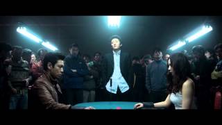 Tazza The Hidden Card 2014 Official Trailer HD 1080p [upl. by Bigot]