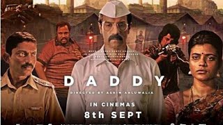 DADDY full movie watch daddy arungawli englishsubtitle [upl. by Airun327]