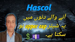 Hascol share will become a gold mine [upl. by Chloras682]