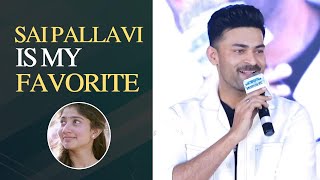 Sai Pallavi Is My Favorite Heroine Says  Varun Tej  MS Talkies [upl. by Einnahc]