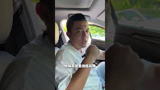 Camry竟然要賣到200萬？ 到底貴在哪裡？ 二手車入手划算嗎？LEXUS CAMRY 二手車 中古車 買賣 hybrid 油電 銘玩bling es200 [upl. by Naitsyrk]