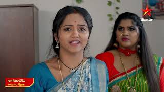 NagaPanchami  Promo  15th Mar 2024  Star Maa Serials  MonSat at 8 pm  Star Maa [upl. by Midas]