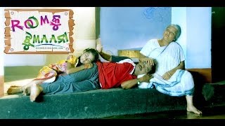 Odia Movie  Rumku Jhumana  Jare Dina Ja  Hari  Runu  Latest Odia Songs [upl. by Fillbert]