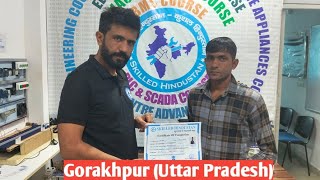 Gorakhpur Uttar Pradesh Student [upl. by Illona]