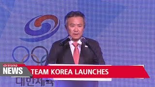 2018 PyeongChang Winter Olympics S Korean athletes inaugural ceremony [upl. by Licna]