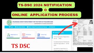 TS DSC 2024 notification amp application process explained in Telugu ApplyLast date 02April2024 [upl. by Iives165]