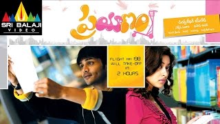 Prayanam Telugu Full Movie  Manoj Manchu Harika  Sri Balaji Video [upl. by Siesser]