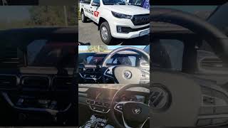 Driving Impression of the Foton Tunland in South Africa [upl. by Anirual]