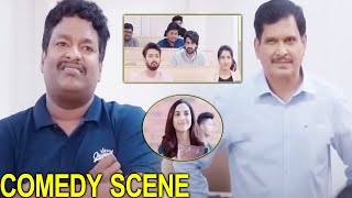 Sivannarayana Naripeddi amp Sathya Comedy Scene In Class Room Interesting Scene  Multiplex Telugu [upl. by Gran]