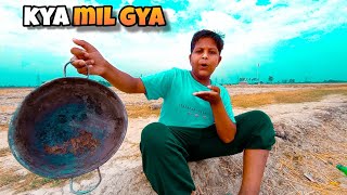 Khet Mai Ye Kya Mil Gya 😃 Family vlogs [upl. by Enelyar]