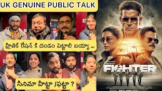 Fighter Movie Public Talk UK Telugu UK Hindi  Fighter Movie Review  Hrithik Roshan  manodu [upl. by Giles]