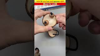 amazingfacts woodcraft woodcrafting woodworking diy craft lifehacks puzzle [upl. by Spancake]