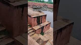 jauhar kund gwalior gwaliorfort shorts [upl. by Krock1]