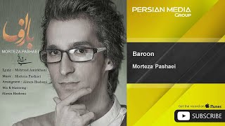 Morteza Pashaei  Baroon  مرتضی پتشایی  بارون [upl. by Tyre]