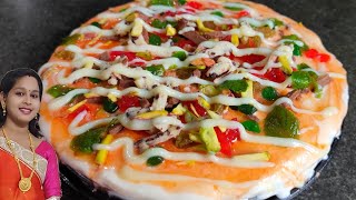 Ice Cream Pizza Recipe  Simple way of making Pizza Ice Cream  Instant Pizza Recipe with Ice Cream [upl. by Eddy303]