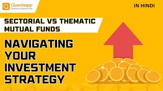 Sectorial vs Thematic Mutual Funds Navigating Your Investment Strategy [upl. by Nawad]