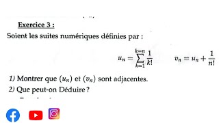 examen 1 partie 2 analyse S1 Contrôle تطوان  SMPC SMIA ENSA MIPC MI [upl. by Barris151]