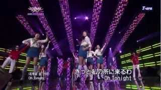 Tara  Roly Poly  Live  和訳  Blue Skirt [upl. by Bricker458]