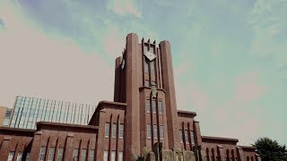 Introducing The University of Tokyo [upl. by Adeuga605]