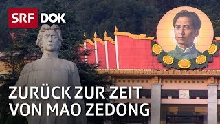 Eine Zeitreise durch Chinas Geschichte  Reportage  SRF [upl. by Nortna]