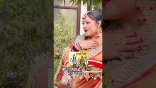 lahr laher lahrya r meri agn ki tulsi🙏🙏viralvideo haryanbisong viralvideo newsong [upl. by Charo900]