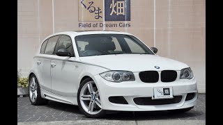 2010 BMW 130i MSports BMW Performance Aero [upl. by Anaeli]