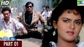 Phool Aur Kaante  Hindi Movie  Ajay Devgn Madhoo Arif Khan Aruna Irani Amrish Puri  Part 01 [upl. by Eltsyrhc]