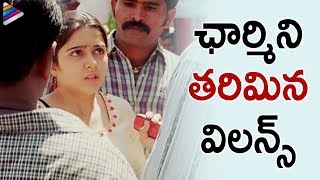 Charmi Chased By Villains  Anukokunda Oka Roju Telugu Movie  Jagapathi Babu  Telugu FilmNagar [upl. by Spooner]