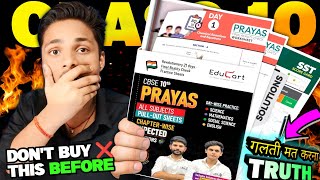 Educart Prayas Book Class 10 202425 Dont do This Mistake ❌  Honest Review  EDUCART PRAYAS 2025 [upl. by Noni]