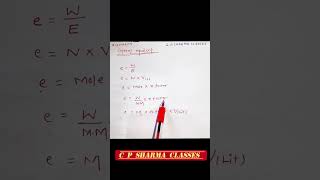 gram equivalent all formula and concept neet physical chemistry all formulas neet2024 neetpyq [upl. by Ainomar402]