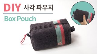 DIY box pouch 사각 지퍼 파우치 만들기box pouch pattern지퍼 파우치 도안박스 파우치 패턴How to sew Zippered Box Pouch [upl. by Eduino]