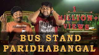 Blue Satta Review PART2  Bus Stand Paridhabangal  Spoof  Madras Central [upl. by Tab]