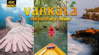 Kerala’s World Famous VARKALA  Malayalam VLOG English CC  വര്‍ക്കല [upl. by Ailima]