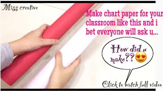 Chart paper decoration ideas part 3how to make chart paper with border designclassroom decoration [upl. by Timofei]