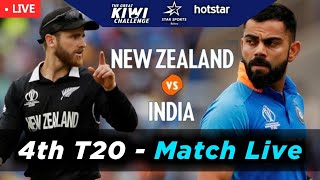 🔴Live Score  India vs New Zealand  4th T20 cricket match today online IndvsNz [upl. by Fannie673]