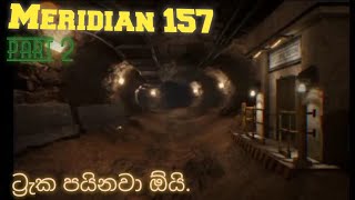 Meridian 157part 2ට්‍රැක පයිනවා ඕයිgaming meridian gamingnaana [upl. by Yenaiv831]