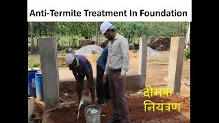 How To Apply AntiTermite In Foundation  Deemak se ghar kaise bachaye  Anti Termite Treatment [upl. by Haleelahk]