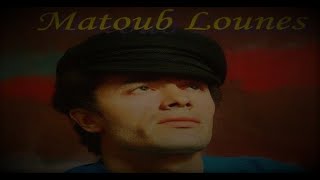 Matoub Lounès  The Best Of  6 heures [upl. by Ylaek]