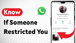 How To Know If Someone Restricted You On WhatsApp Updated [upl. by Ethbun]