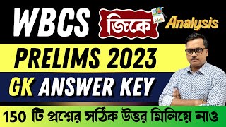 wbcs preliminary answer key 2023  wbcs preliminary exam 2023🔥wbcs exam analysis  knowledge account [upl. by Rothberg]