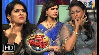 Extra Jabardasth  10th November 2017  Latest Promo [upl. by Spencer863]