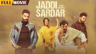 Jaddi Sardar  Full Movie  Sippy Gill Dilpreet Dhillon  Latest Punjabi Movie 2019  Yellow Music [upl. by Shaeffer]