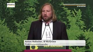 Bundesdelegiertenkonferenz Die Grünen 2 Teil der Aussprache zum Leitantrag am 260118 [upl. by Anilad]