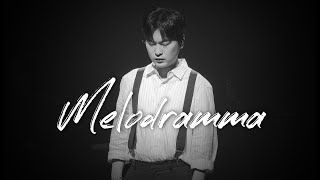 Melodramma  라포엠 박기훈  230722 라라랜드 [upl. by Martainn]